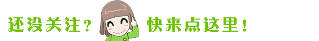 短视频|短视频大热，反思！移动短视频使用对青少年的危害有哪些？