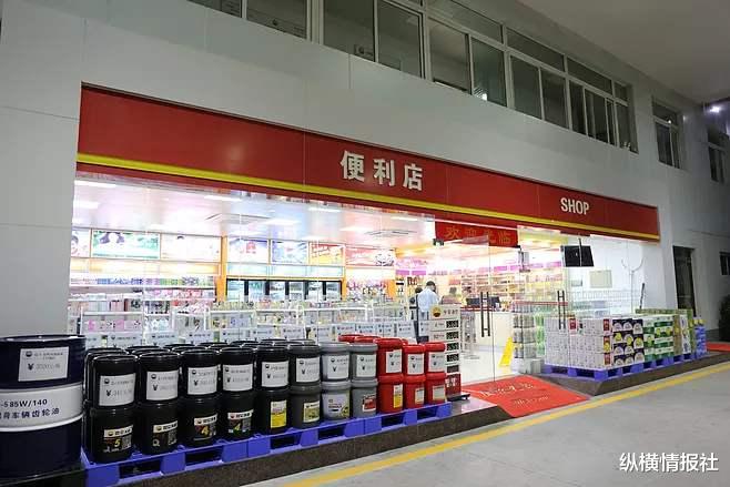 中国石油@又一行业迅速崛起，中石油和中国烟草纷纷出手，来瓜分8万亿市场