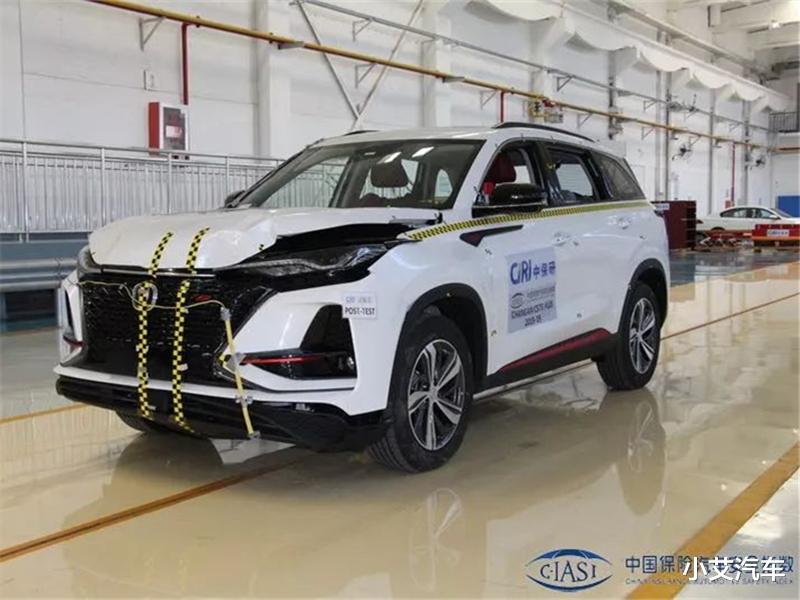 [长安CS75]长安CS75 PIUS撞上土方车，看到受损情况，网友：中保研果然没说错！