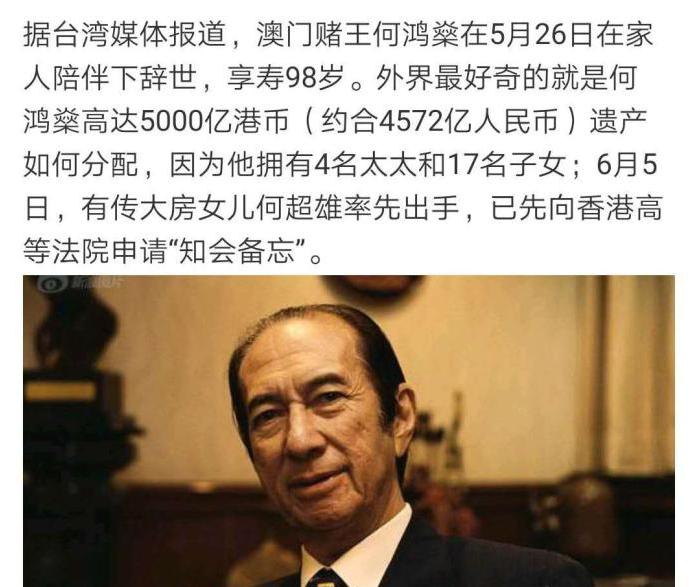 盛明兰|何超雄是现实版《知否》盛明兰，为了夺回亲生母亲的嫁妆，她终于找厉害的律师了