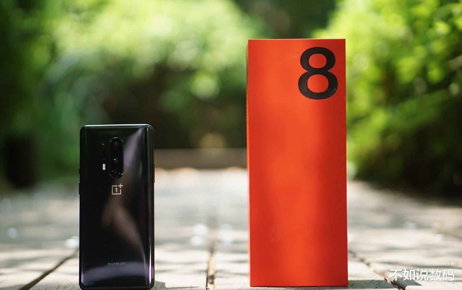 一加科技|一加8Pro让位新旗舰，2K分辨率+4510毫安，大幅降价400元！