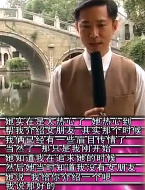 李一桐|戏中是兄妹，戏外却是真夫妻，相濡以沫20年，今一家三口其乐融融