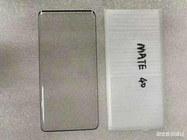 石墨烯|华为Mate40Pro将在10月发布，瀑布屏+石墨烯散热，六种颜色可选