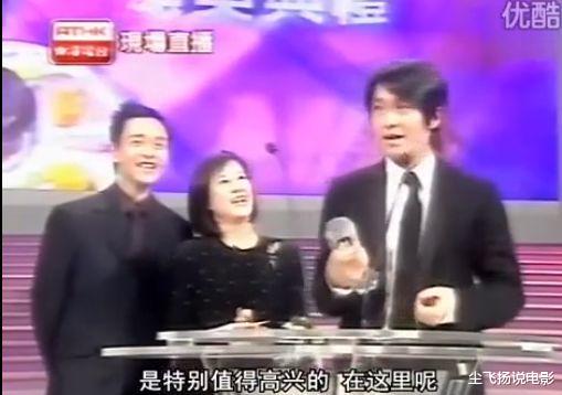 #金像奖#周星驰7提1中，张国荣8提1中，金像奖的水真深