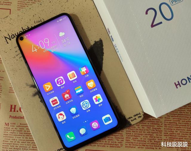 emui10：华为正式官宣Mate20系列12款机型升级EMUI 10.1，你等到了吗？