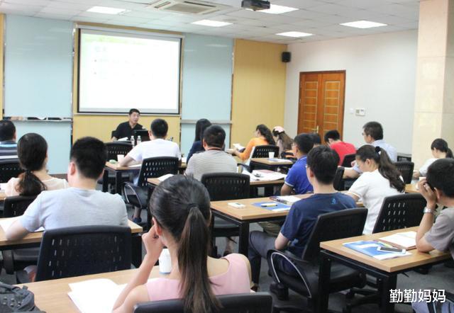 魔兽世界|教育部通知:教师职业即将迎来3大“福利”,老师:还好我没放弃