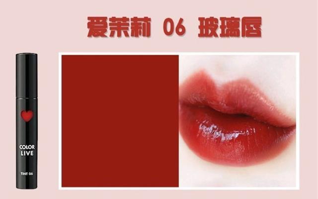 口红|10支烂番茄色口红合集！白到发光，美到哭！平价大牌都有哦