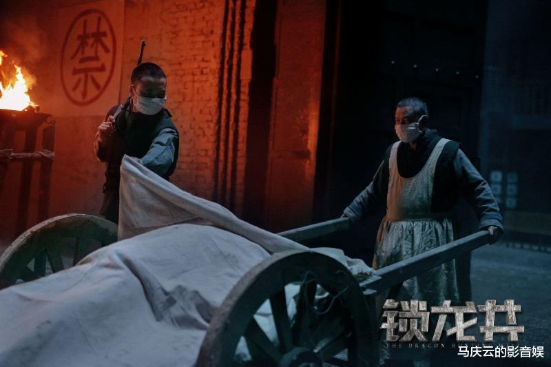 《鎖龍井》上映，孫耀威這次演瞭部好電影，民國抗疫加怪獸大戰-圖2