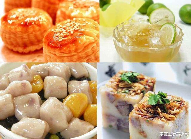 「祛湿」这几种零食，减脂也可以放开吃，吃着吃着就瘦了