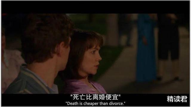 饵料|豆瓣8.8分《上来透口气》：那些我们总想要做，却从不会去做的事