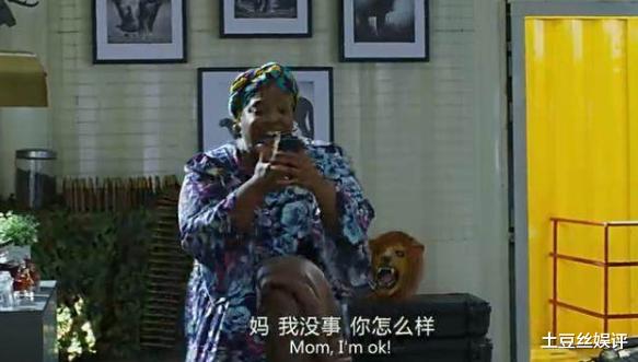 战狼2|还记得在《战狼2》中的非洲胖大妈吗？真实身份比吴京更\牛\