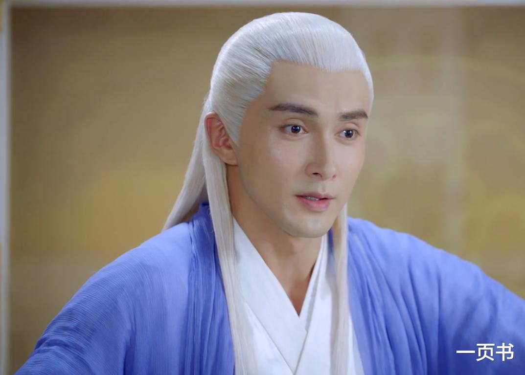 东华帝君|仙侠剧中四大女魔尊，花千骨上榜，第二令东华帝君忌惮，罗喉计都第一