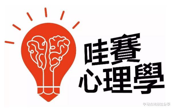 「」大学最没用的七个专业，就业真的很难，报考一定要慎重