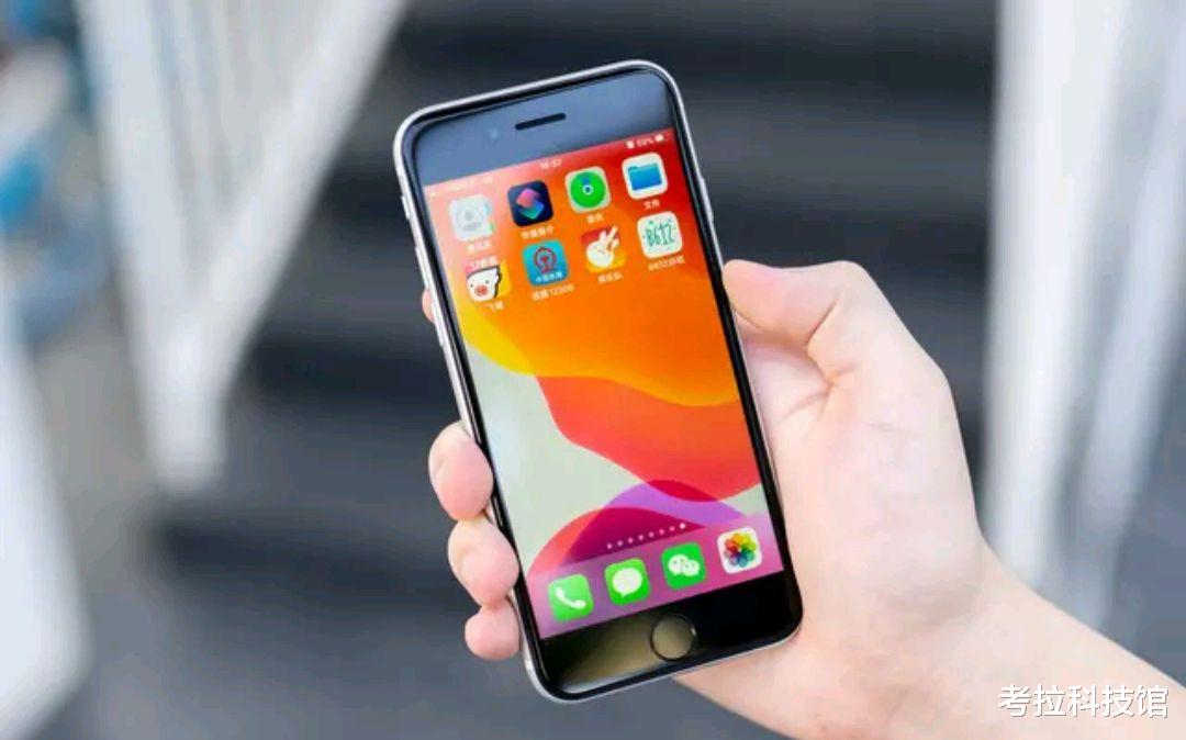 iPhone SE|一部很挑人的旗舰，iPhoneSE 2深度体验，只有两类人适合入手！