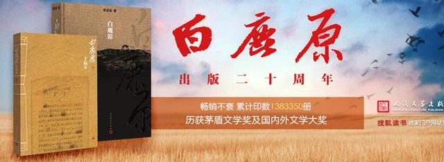 濮存昕|国家一级演员曝被免职?66岁濮存昕巅峰到“低谷”,近况如何?