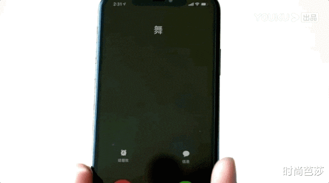 『国债』张艺兴王嘉尔王一博同台飚舞？我该看谁？