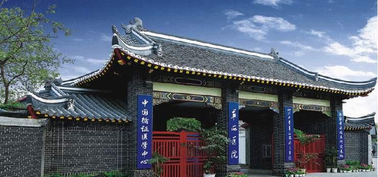 清华大学@3所堪称国内“小清华”的医学院,高考录取线高,毕业就有铁饭碗