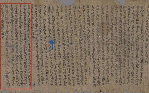 谢娜|考古发现《将进酒》原版，比教科书上狂百倍，原来你是这样的李白