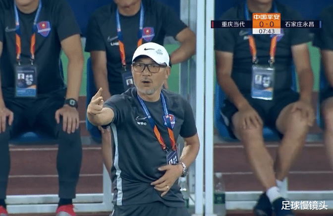 石家庄永昌|1-0！69分钟绝杀！中超4500万劲旅首胜，韩国名帅疯狂跪地庆祝