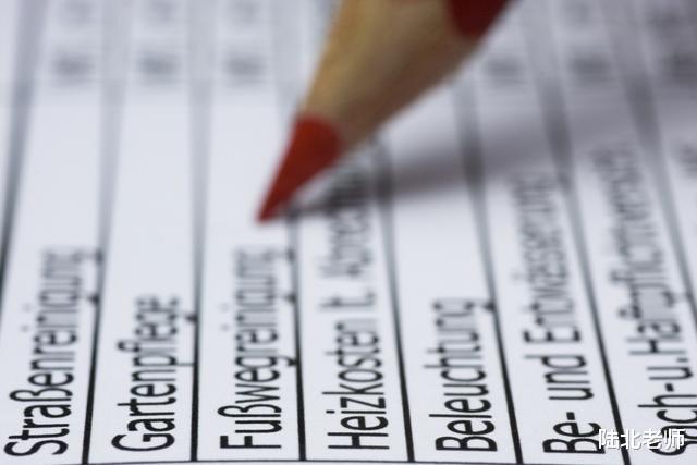 南京@这五所警校直属公安部，实力强不难考，有三所是本二，全是铁饭碗