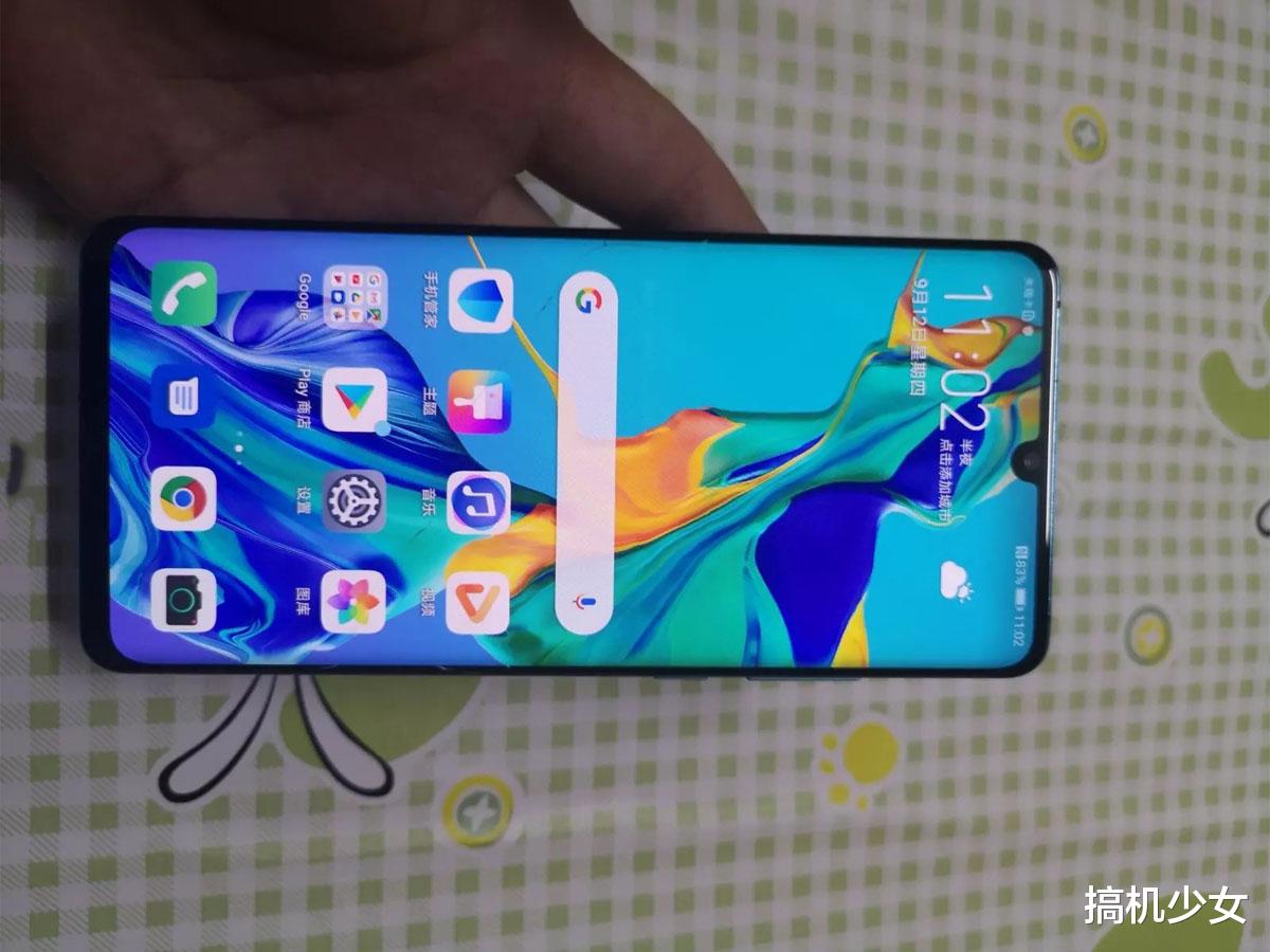 #全面屏#为华为P40让路,8GB运存+徕卡四摄,发布一年已从5488跌至3399