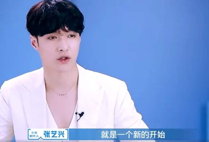 少年之名|《少年之名》二公进入白热化,粉丝却犹豫要不要出道,理由难反驳