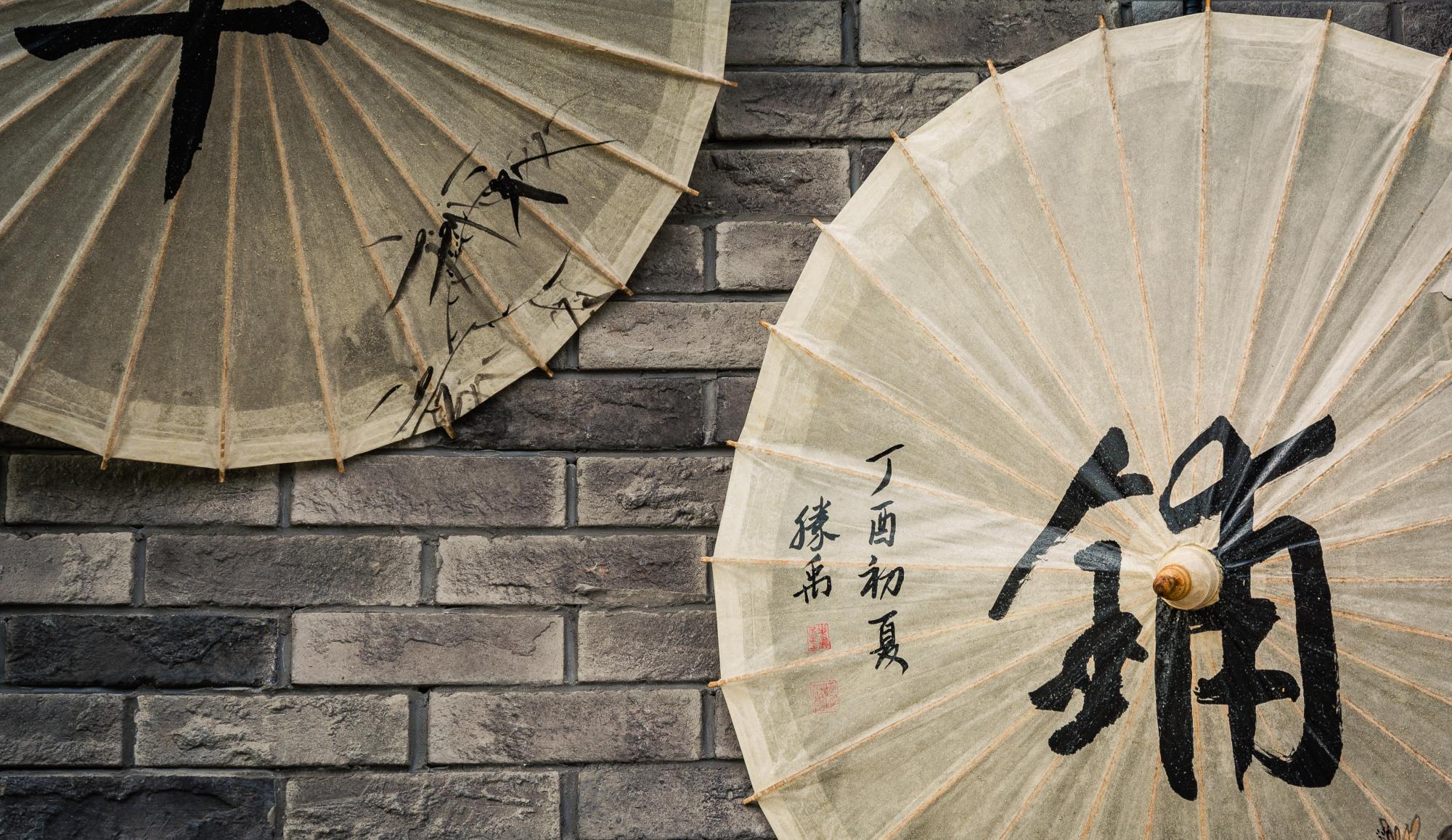贵州|一年换76任镇长：这个贵州小镇喊来万达投资，月游客超80万