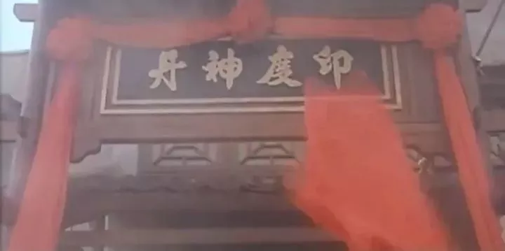 【周星驰】周星驰电影里那些细思极恐的情节