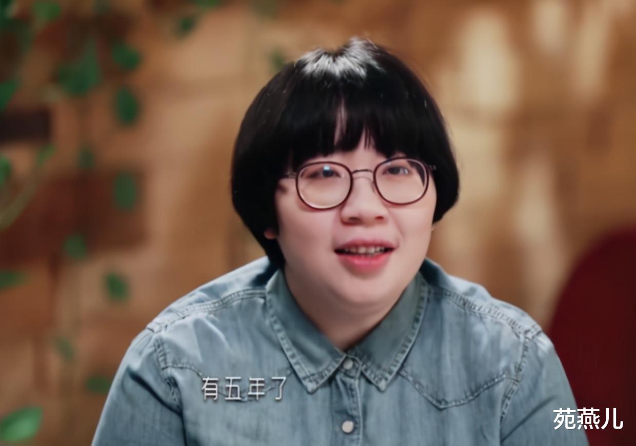 苑燕儿|200人抢破头为躺15天赚1.5万，揭露与时间相处的真相