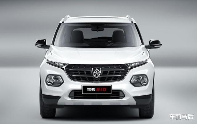 cvt|宝骏新510正式发布,但价格杀手却再也杀不回来了