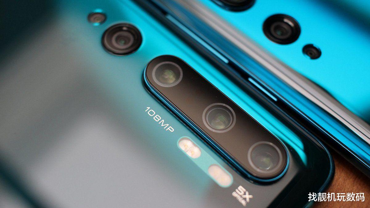 小米科技：1999起售？小米最强拍照手机曝光：12倍光变和120倍数字变焦