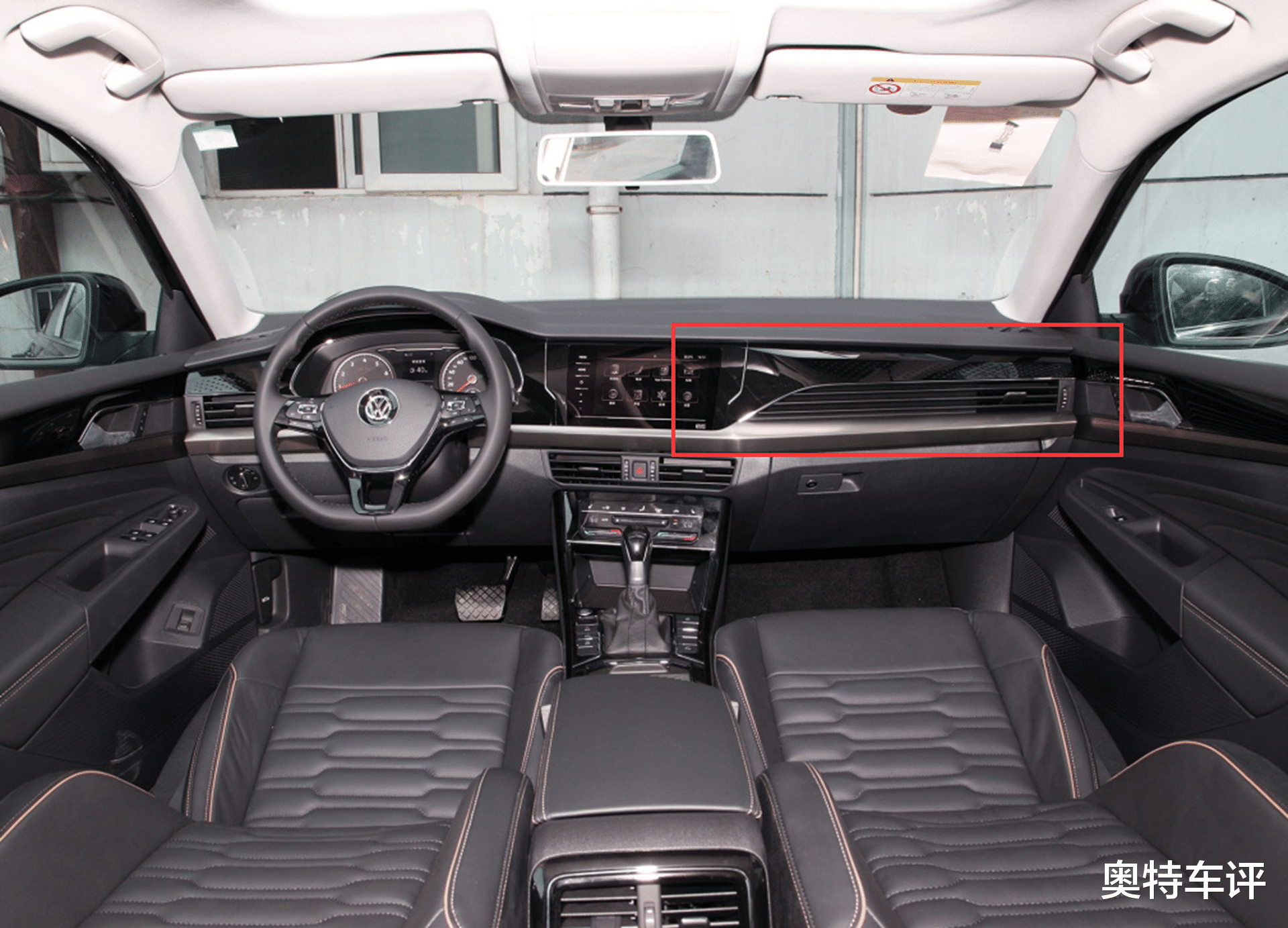 大众帕萨特|大众打响“价格战”,帕萨特降到12万,买雅阁的人傻钱多?