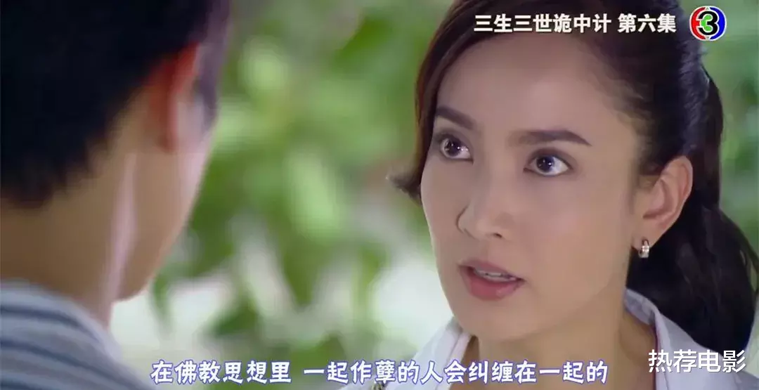 无人问津▲播了7集从8分冲上8.7分，这部惊艳新剧不该继续被冷落！