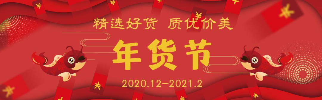 贵州都市报 贵阳一小区门口有条20米“破烂路”！多位居民摔伤，呼吁赶紧修好
