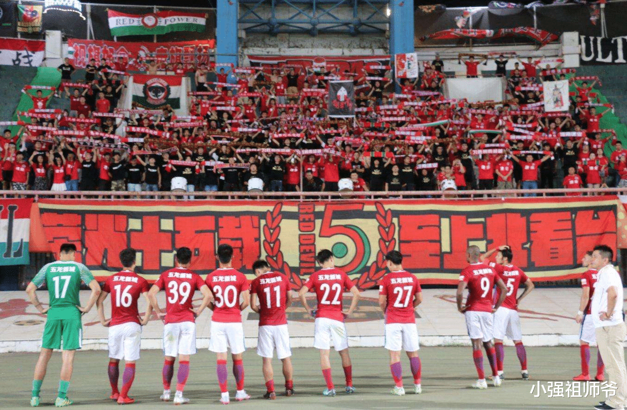 中超|中超最衰球队诞生？失去功勋主帅后又伤主力前锋，被全华班绝杀！