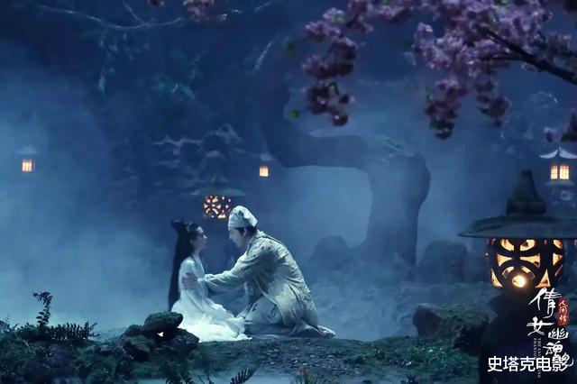 【燕赤霞】网络电影最大投资,老戏骨褶子里都是戏,4000万到底花得值不值