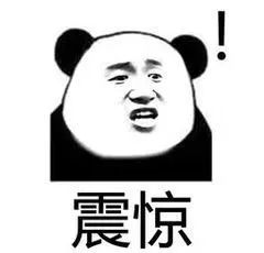 深圳老夫妻卖房，一个转手被骗上百万差价？真相是...