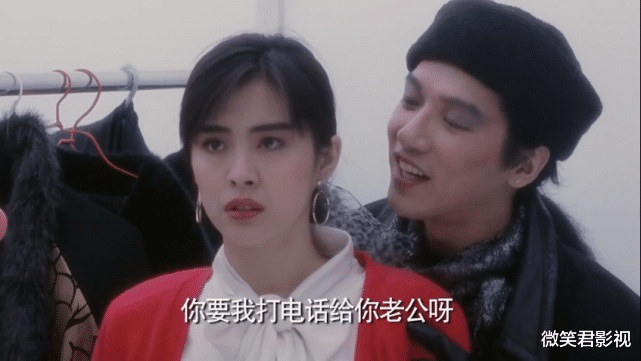 单立文|他是“西门庆专业户”,61岁俊俏模样依旧