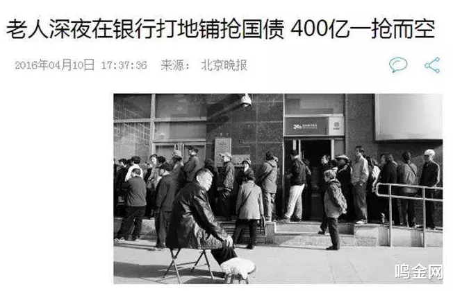 人民币|美对华万亿赤字，是美元霸权的阳谋！