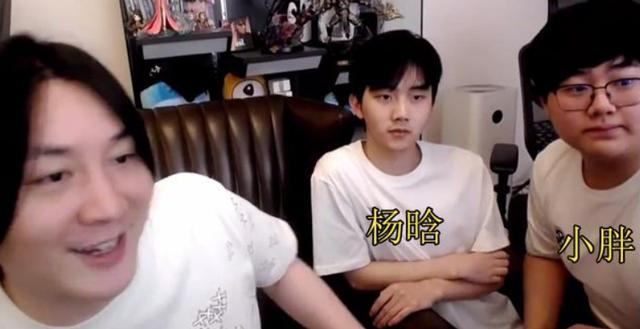 「kpl」张大仙深夜谈自己的XYG战队，离KPL还远，平均年龄18岁，月薪不低