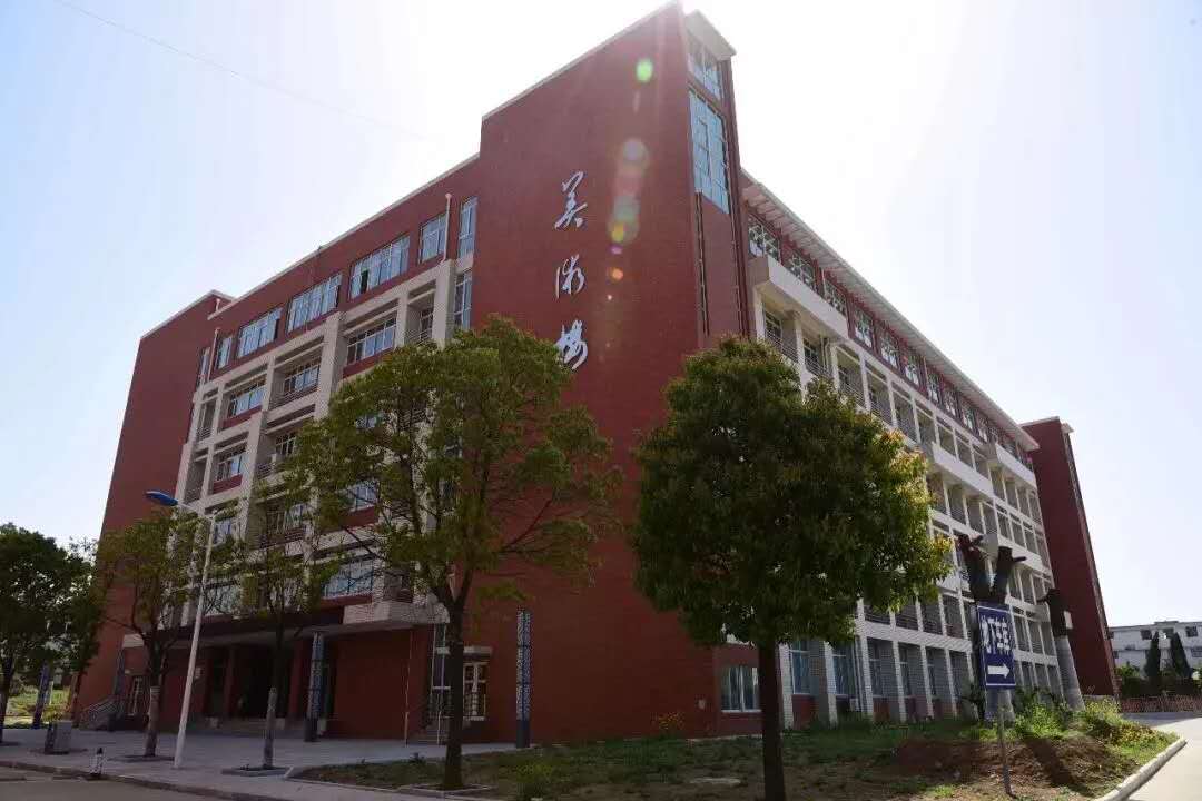 淮南师范学院|淮南师范学院发展不起来的原因在哪?不仅仅是位于淮南这么简单