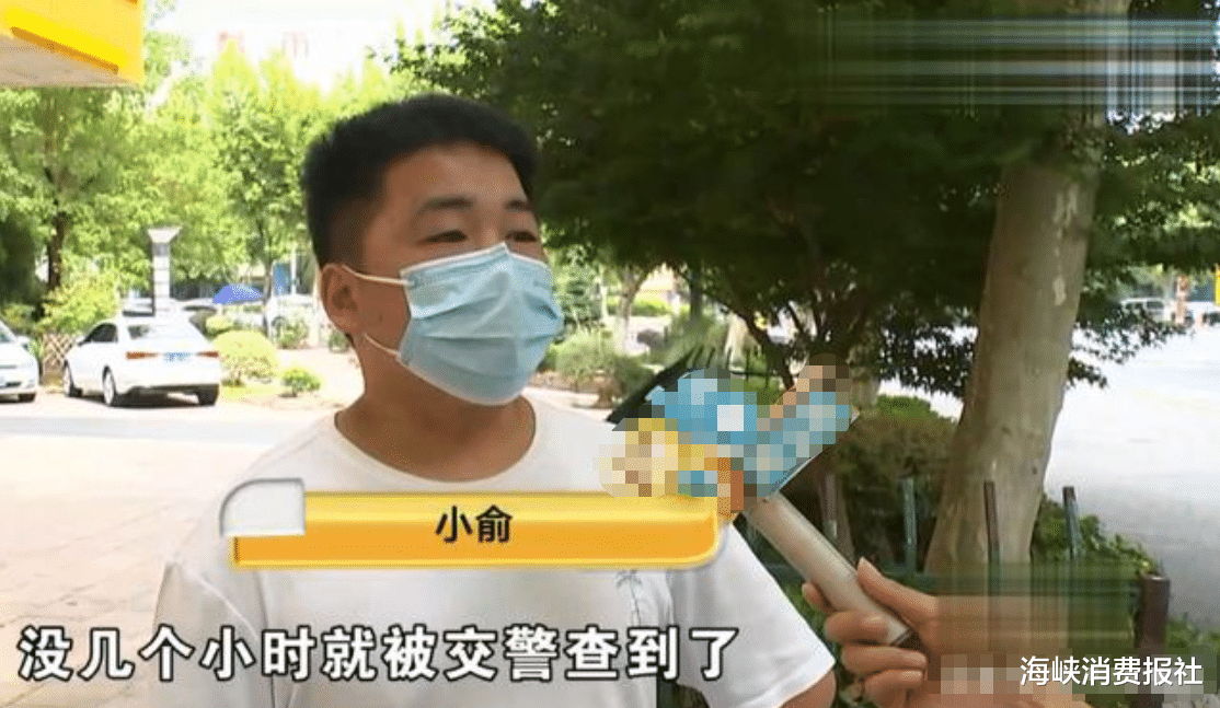 奥迪A5|杭州小伙租奥迪A5花了4000块,交车才知道是改装车,被交警扣了