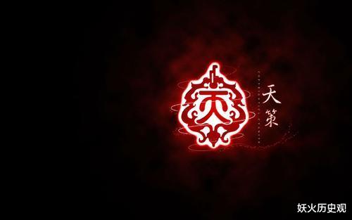 唐太宗|李世民做王爷时，到底有多大权力？真实权力其实大的吓死人！