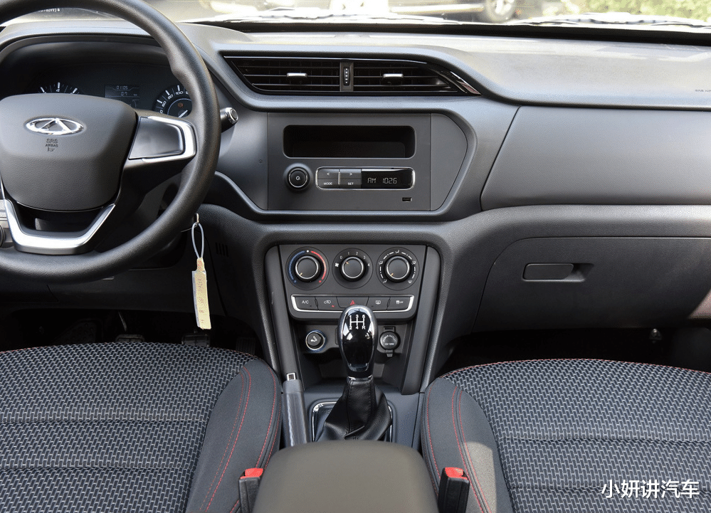 瑞虎3▲奇瑞瑞虎3升级来袭！油耗6.2L，配7AT+四轮独悬，5.99万起带国六
