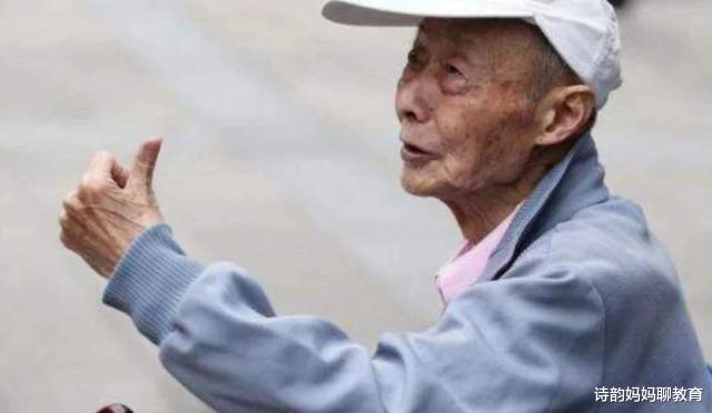 |84岁大爷参加高考，估分630分，但实际分数使人“不敢相信”