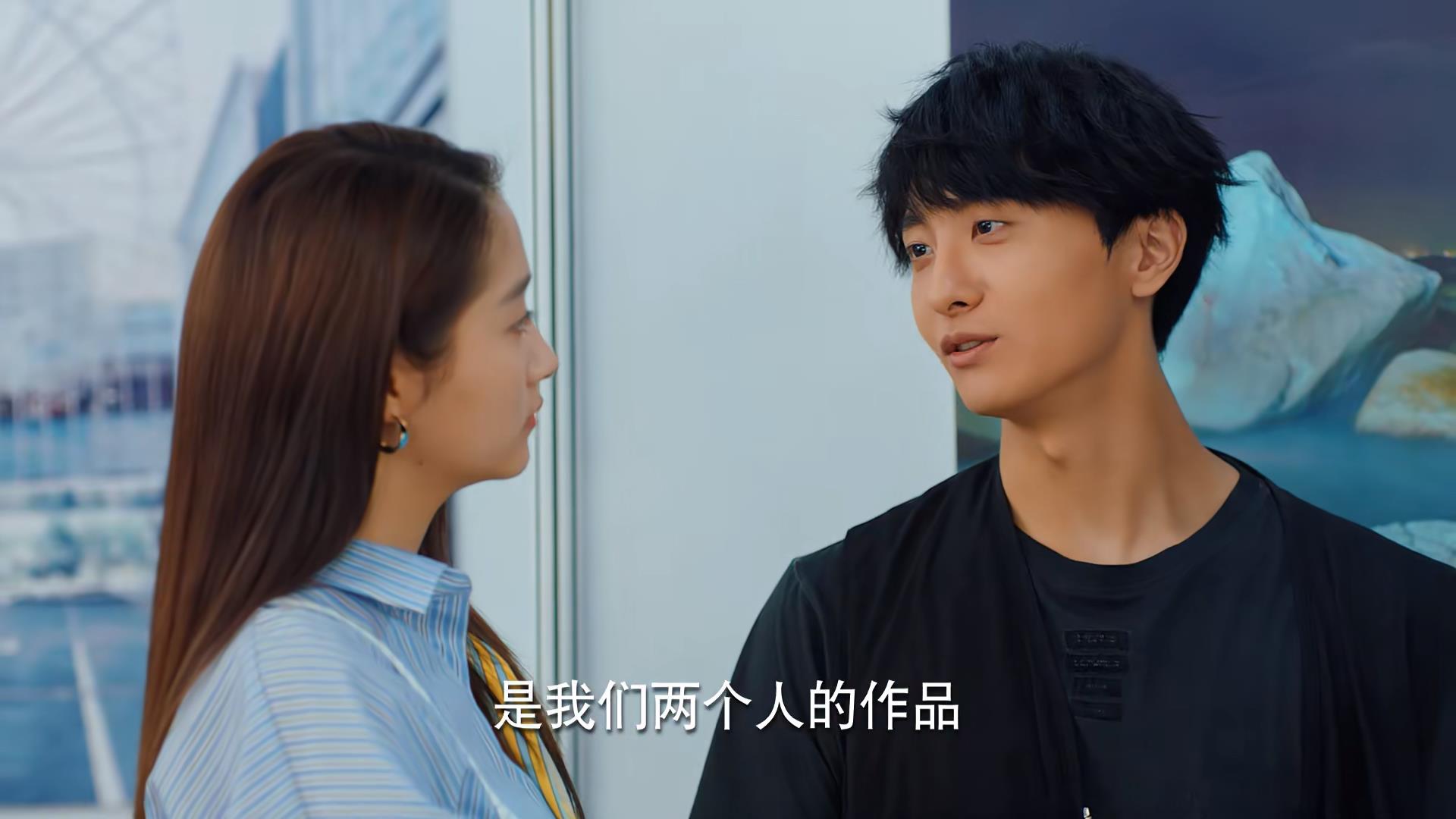 梁子|《二十不惑》大结局，青春毕业季，只有这一对走到最后