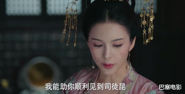 孝庄秘史|男女主木头人，特效儿戏刷新认知，这当真是翻拍的《孝庄秘史》？