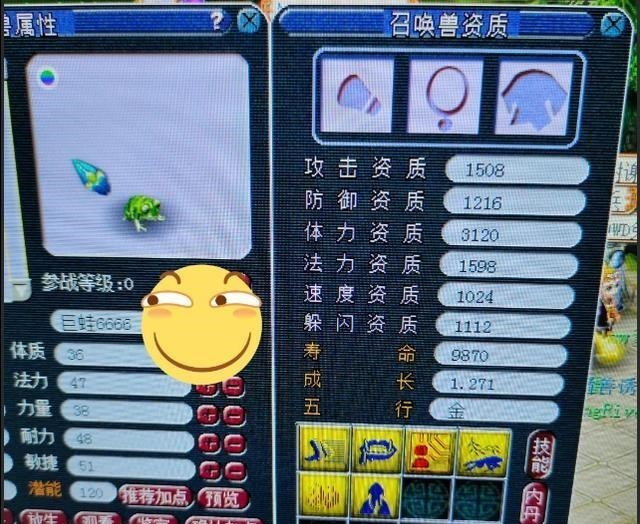 梦幻西游|梦幻西游：大龙带扫塔赚钱套路，练胚子、跑环等，收益颇丰