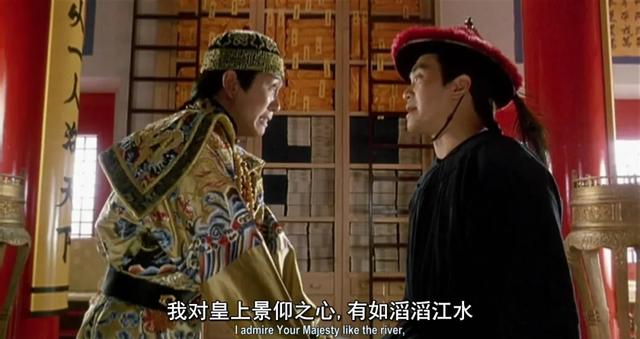 韦小宝|92%差评！张一山《鹿鼎记》已崩 这些韦小宝你爱吗