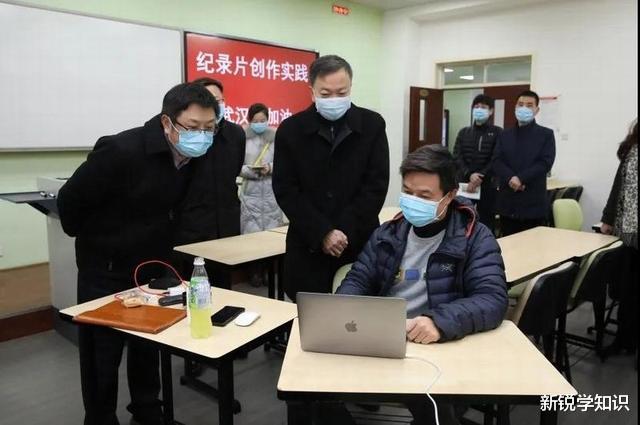 浙江省@教育局发开学通知，小学4月9日开学，幼儿园4月13日开学